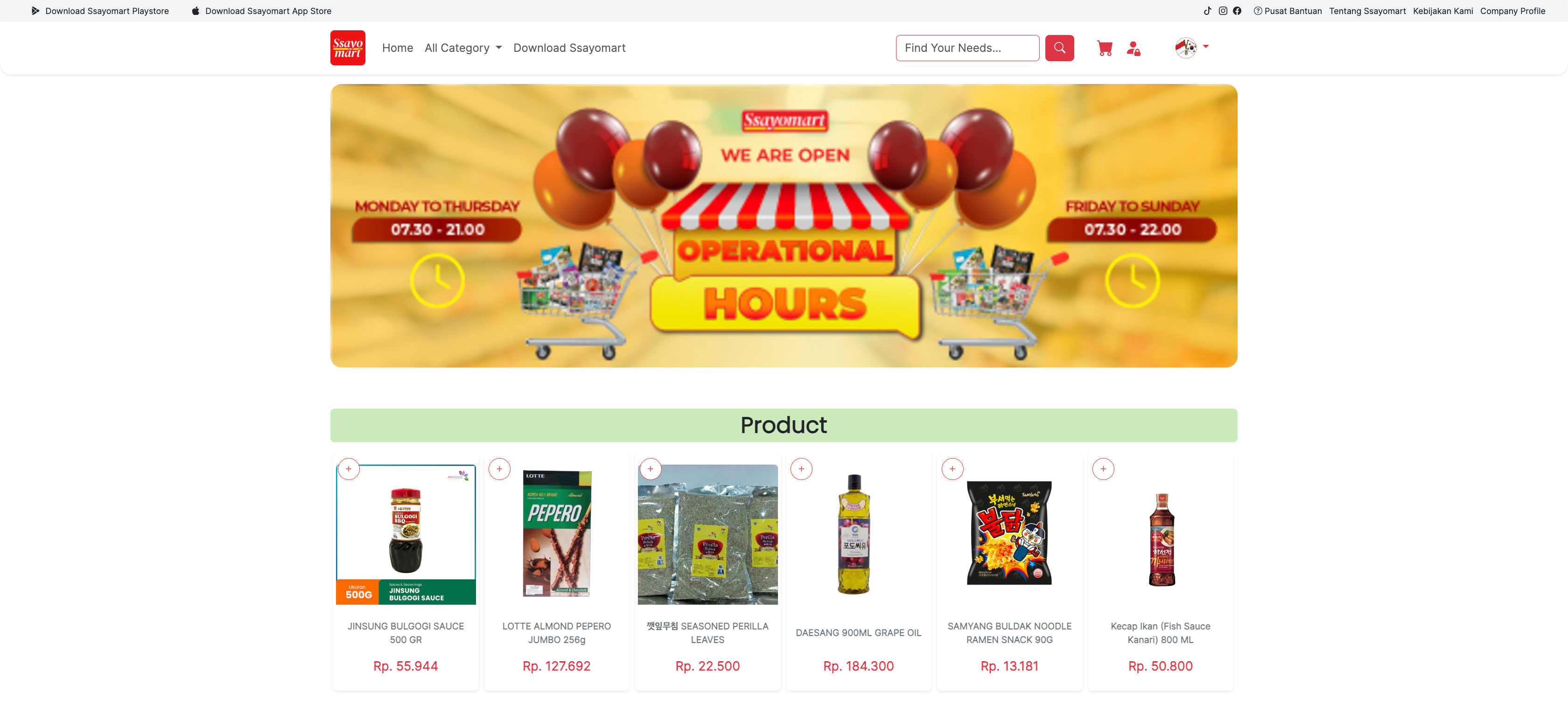 Ssayomart E-commerce